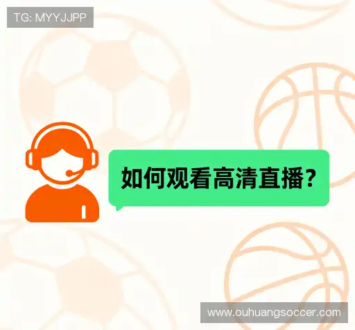 常见问题解答